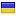assol.org.ua server is located in Ukraine